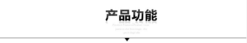 哲林ZL-D500Z高拍儀，感應定時(shí)自動(dòng)拍攝，更便捷