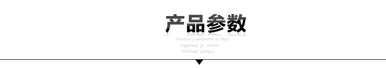 哲林ZL-D500Z高拍儀，感應定時(shí)自動(dòng)拍攝，更便捷