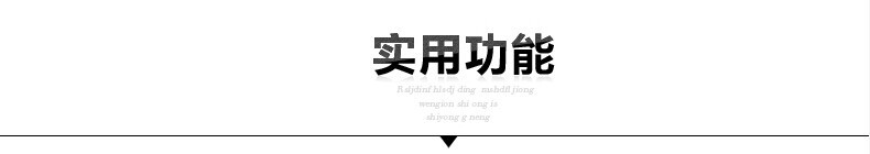 哲林ZL-D500Z高拍儀，感應定時(shí)自動(dòng)拍攝，更便捷