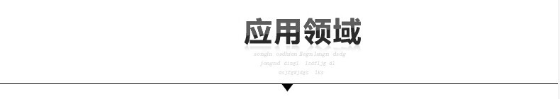 哲林ZL-D500Z高拍儀，感應定時(shí)自動(dòng)拍攝，更便捷