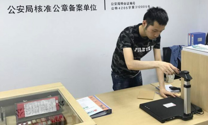 我需要什么樣的設備來(lái)使用高拍儀？